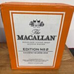 Gallery image for Macallan - Macallan Edition 2