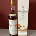 Gallery image for Macallan - Sherry Oak - Sherry Oak Cask From Jerez