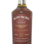 Gallery image for Bowmore - Bowmore 15-year-old