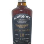Gallery image for Bowmore - Bowmore 18-year-old