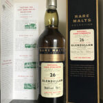 Gallery image for Diageo - Glendullan 26