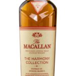 Gallery image for Macallan - Harmony Collection - Macallan Inspired By Intense Arabica