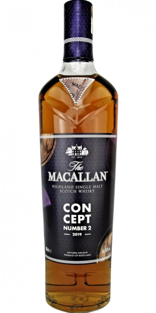 Gallery image for Macallan - Macallan Concept Number 2