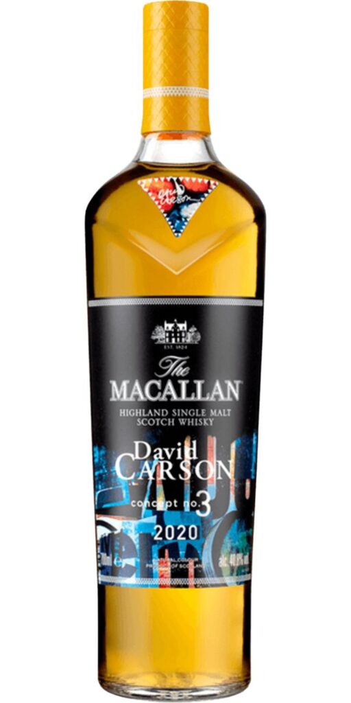 Gallery image for Macallan - Macallan Concept Number 3