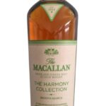 Gallery image for Macallan - Macallan Smooth Arabica